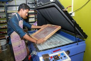 Screen Exposing Unit